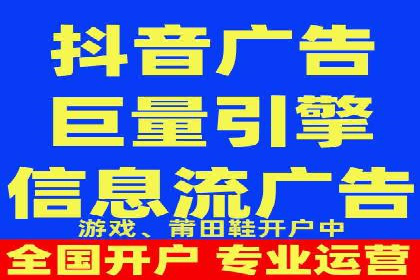 百度推广代理商助力企业实现线上增长